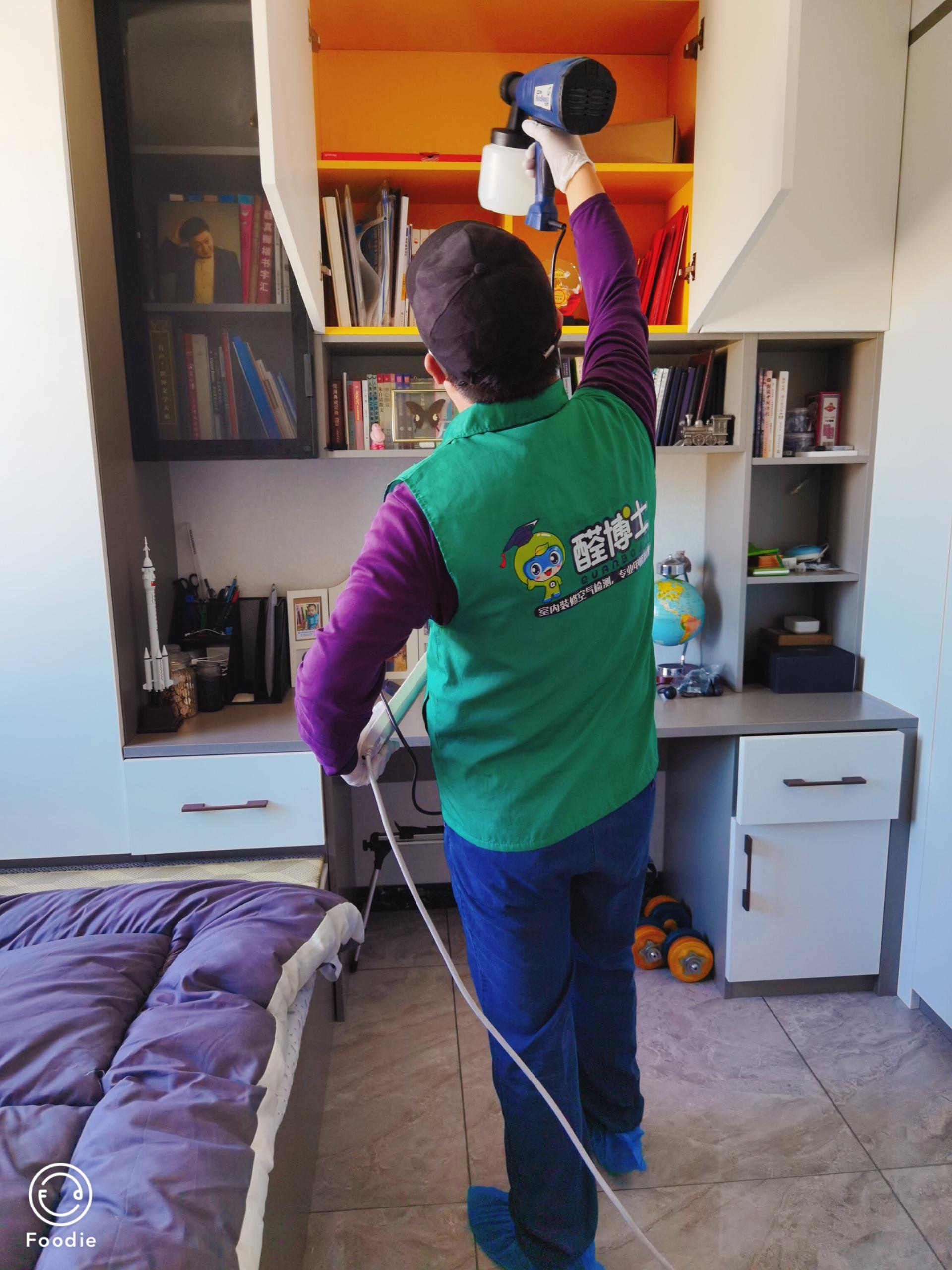 红星创业城小区除甲醛甲醛治理公司